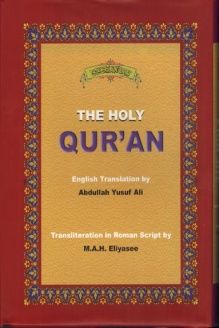 Abdullah yusuf ali quran translation